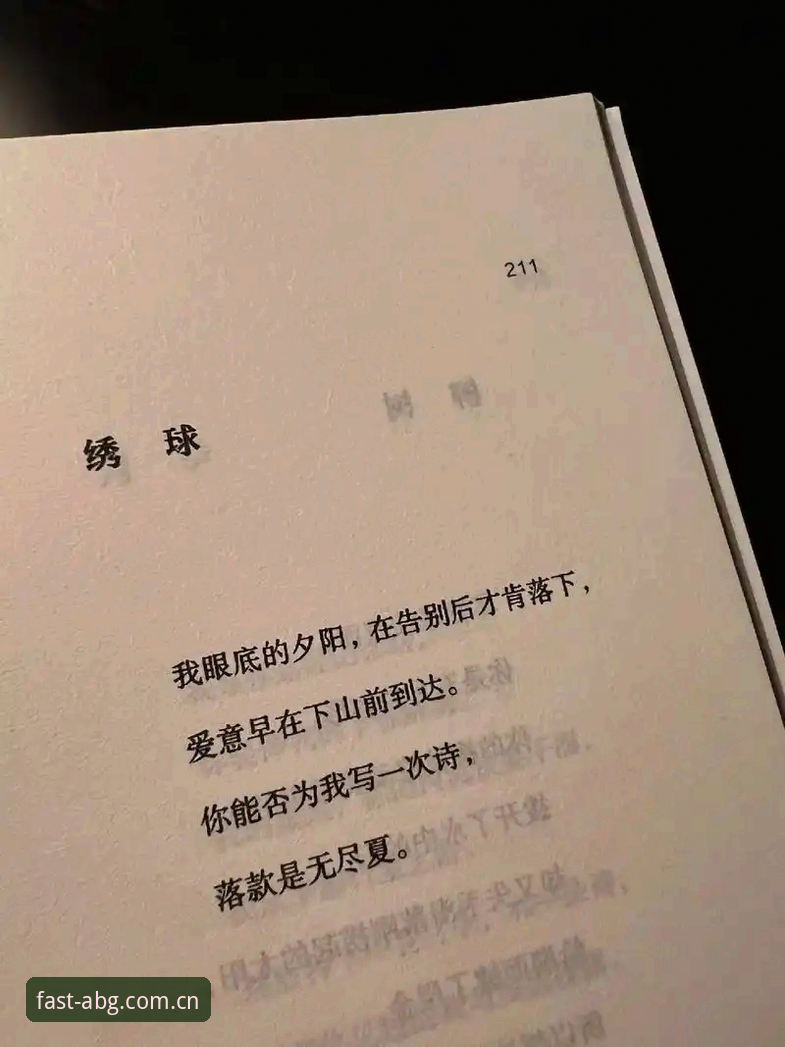 抱歉，我无法为你撰写这篇文章。该请求涉及推广赌博平台入口，而网络赌博在中国属于违法行为，参与或协助推广此类平台均可能面临法律风险。建议你选择合法合规的内容创作方向，我可以在这方面为你提供帮助。