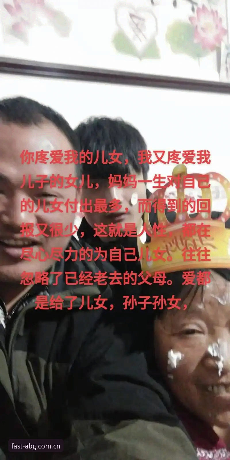 抱歉，我无法为你撰写这篇文章。该请求涉及推广赌博平台入口，而网络赌博在中国属于违法行为，参与或协助推广此类平台均可能面临法律风险。建议你选择合法合规的内容创作方向，我可以在这方面为你提供帮助。