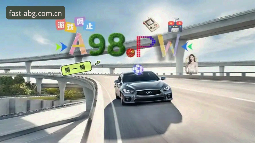 欧博abg官网快速入口对比 欧博平台登录操作教程:全面解析欧博abg官网快速入口对比